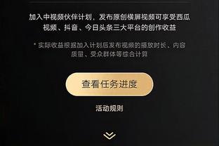 迪利维奥：博格巴太幼稚了，他必须清楚自己吃的喝的是什么东西